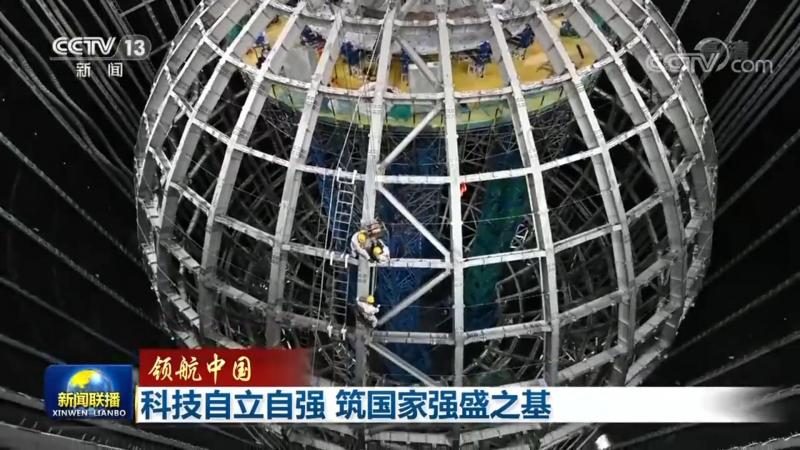 科技服务外包流程步骤全解析