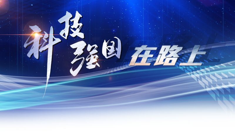电商ERP软件：功能对比与选型要点解析