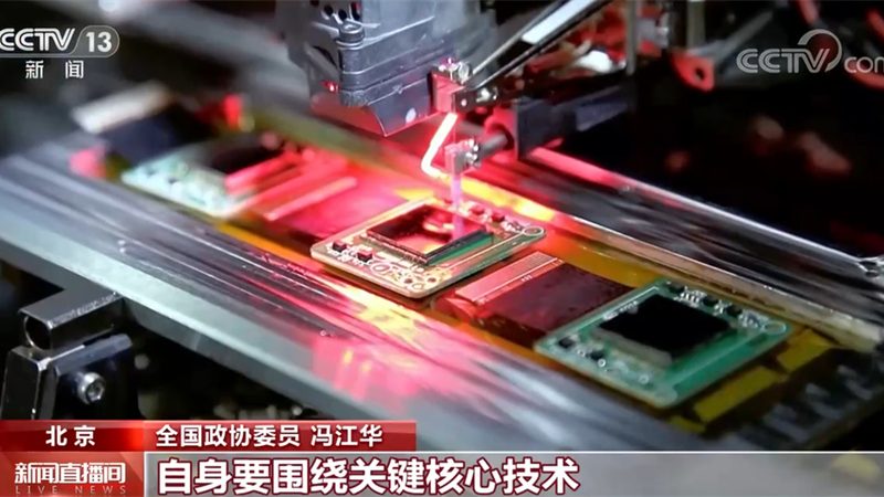 数据湖建设：迈向高效数据管理的未来