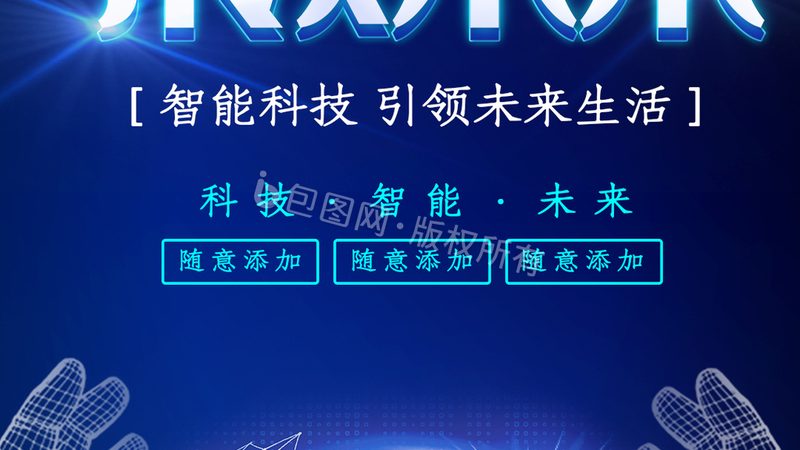 API 网关并发连接数测试：别让数字骗了你
