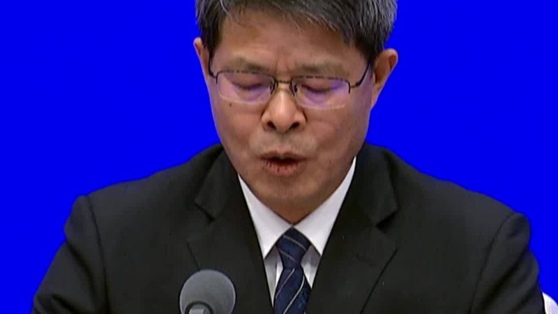 金融行业数据治理培训课程：构建数据治理新蓝图