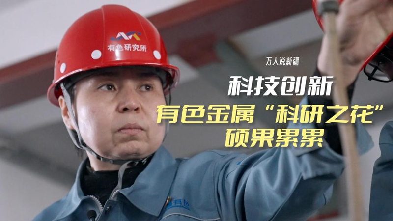 企业库存盘点：技巧与关键注意事项解析